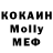 КЕТАМИН VHQ Jakub Koubsky