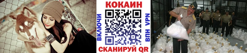 КОКАИН Боливия Жуков