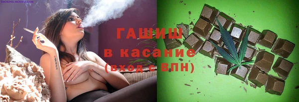 мдпв Верхний Тагил