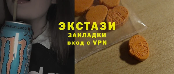 не бодяженный Волоколамск