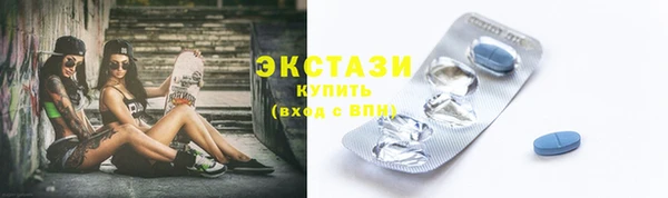 мдпв Верхний Тагил