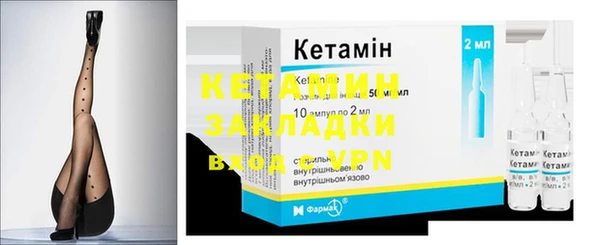 мдпв Верхний Тагил