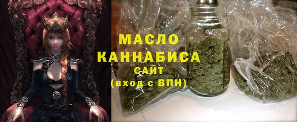 не бодяженный Волоколамск