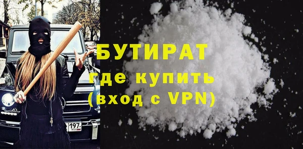 мдпв Верхний Тагил