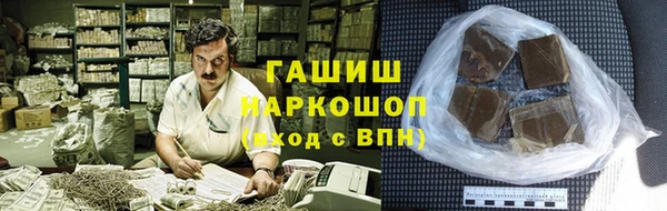 мдпв Верхний Тагил