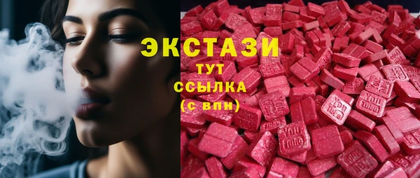 не бодяженный Волоколамск