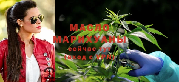 дживик Волосово