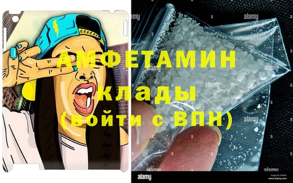 мдпв Верхний Тагил