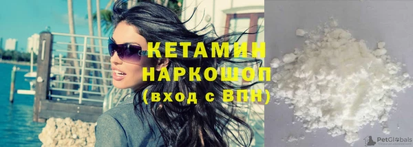 2c-b Богданович