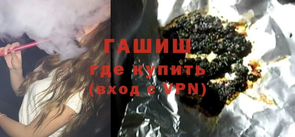 метамфетамин Верея