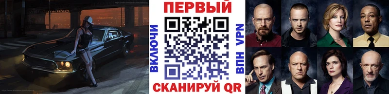 Метамфетамин пудра  где можно купить   гидра сайт  Жуков 